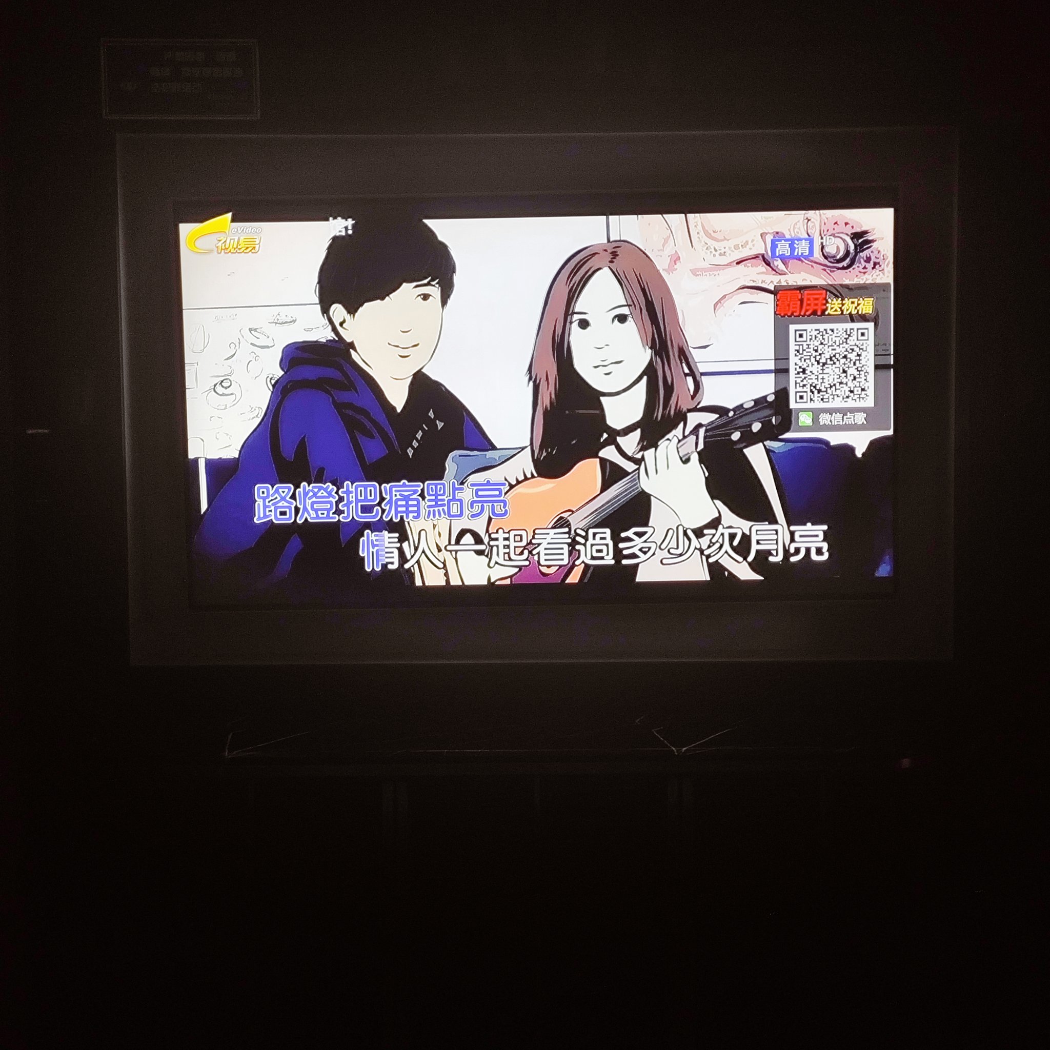 许昌商务ktv创新商务ktv新模式-禹州市ktv预订